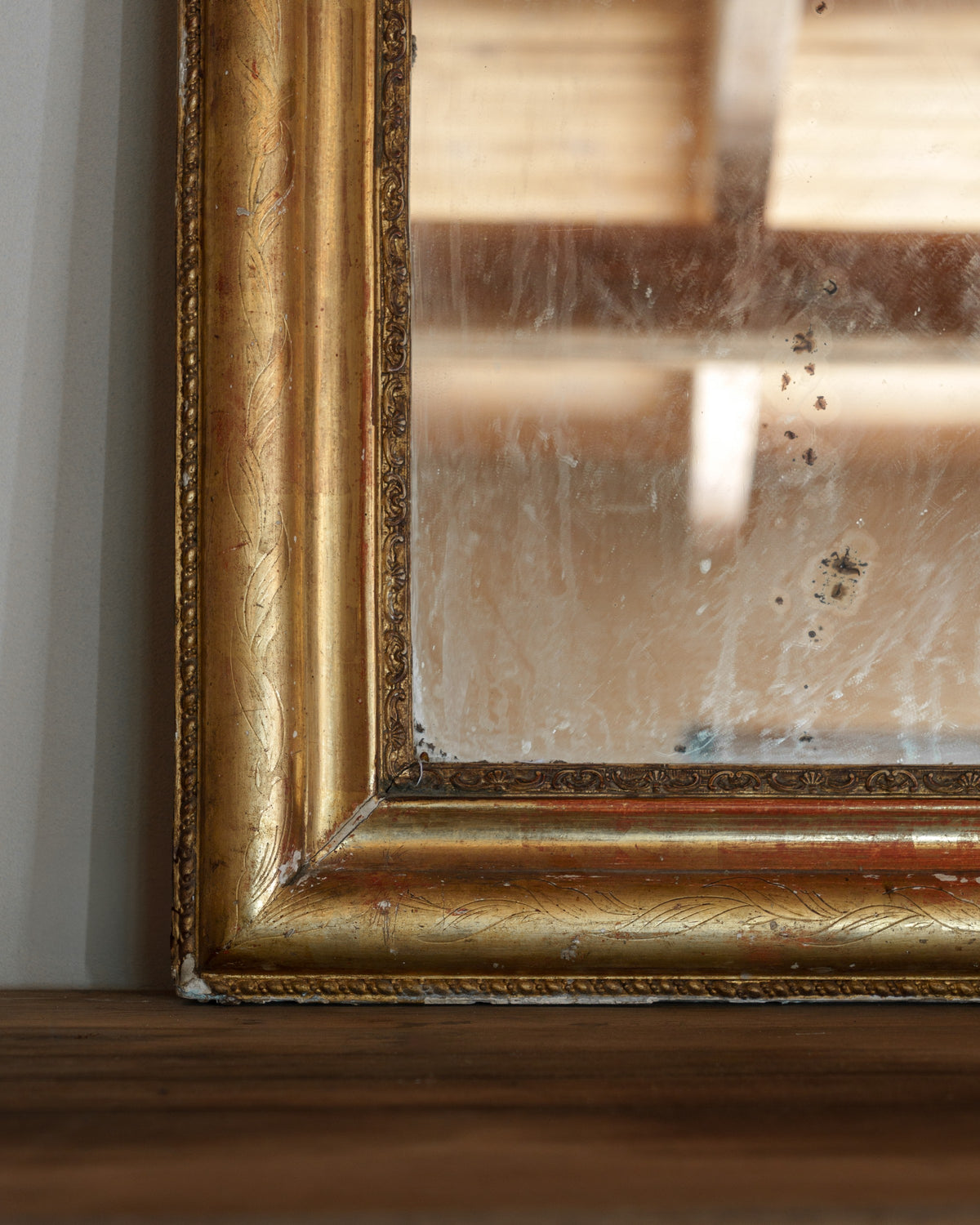 Louis Philippe Mirror