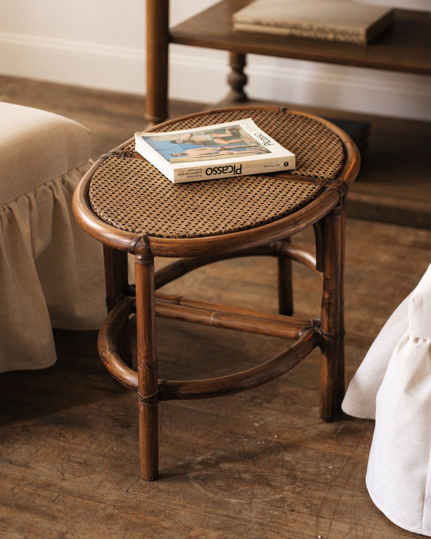 French Wicker Side Stool