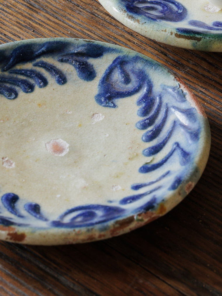 Spanish Dish- Set of Two