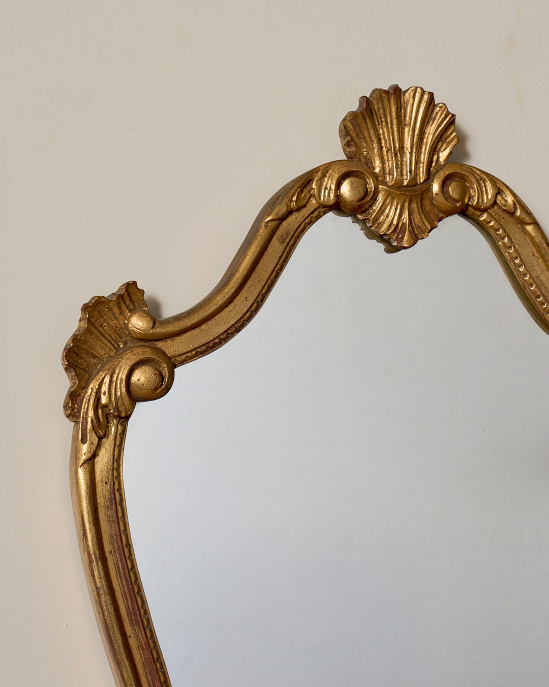 French Gilt Mirror