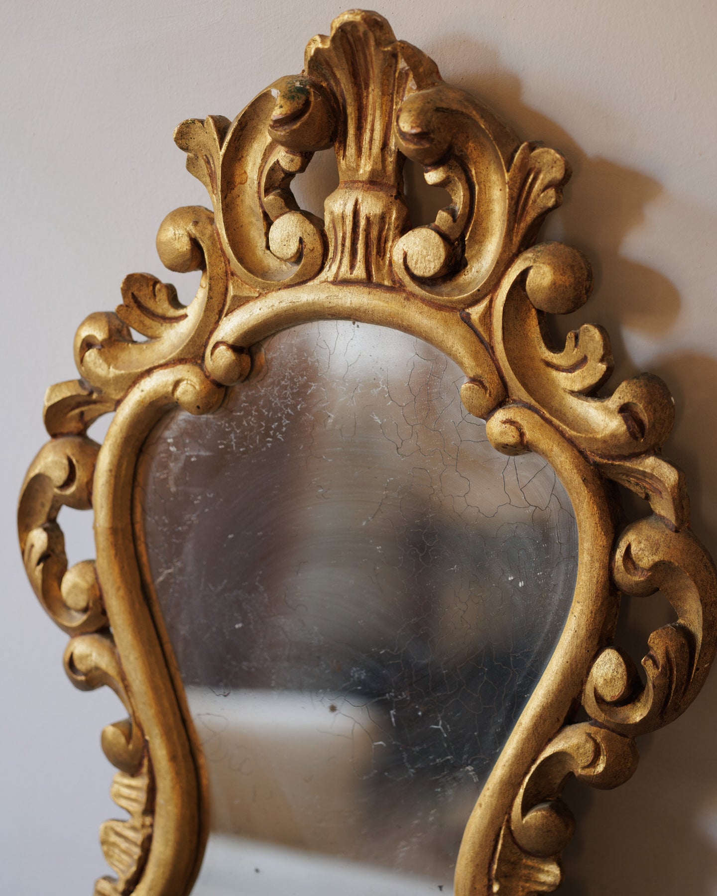 French Gilt Art Deco Mirror
