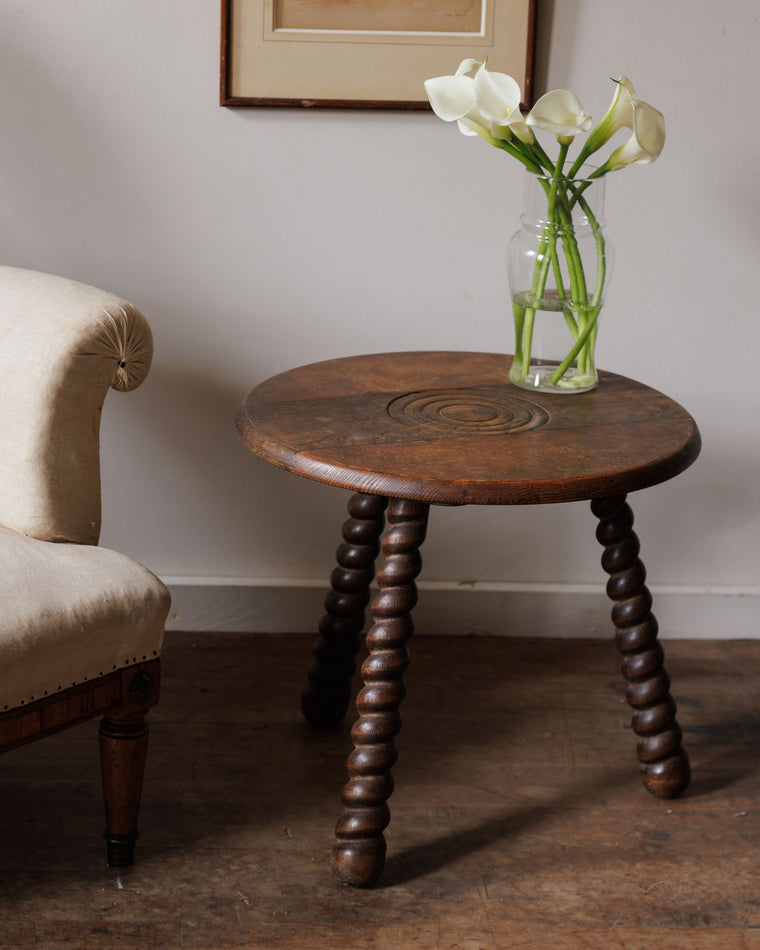 Midcentury Side Table