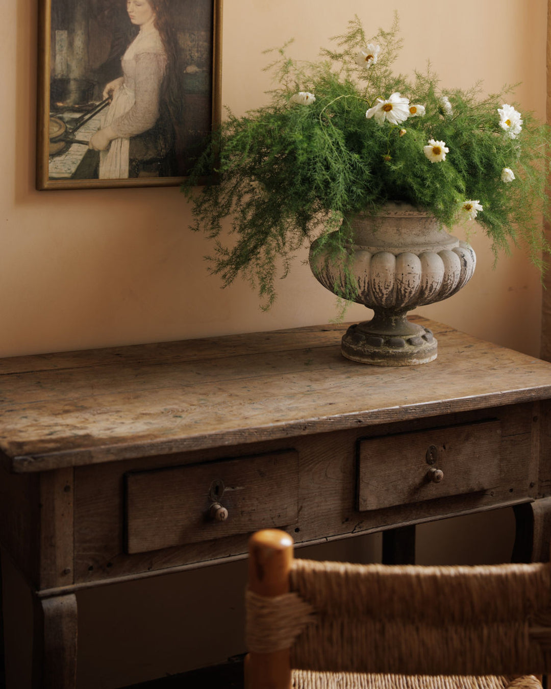 Primitive Table