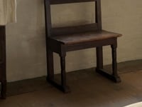 French Short Bench